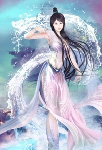 伪废柴修仙记